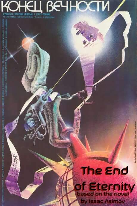 The End of Eternity